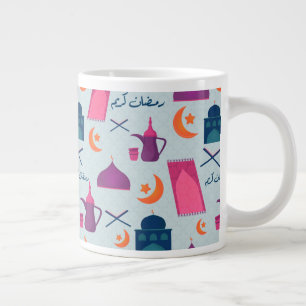 Happy Ramadan Pattern Large Coffee Mug