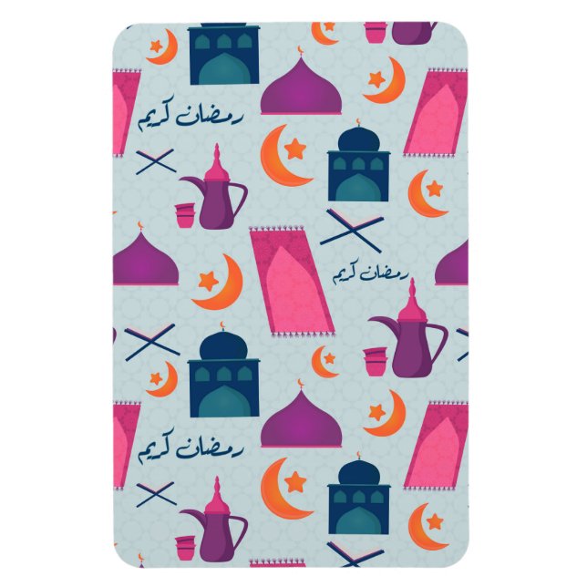 Happy Ramadan Pattern Magnet (Vertical)
