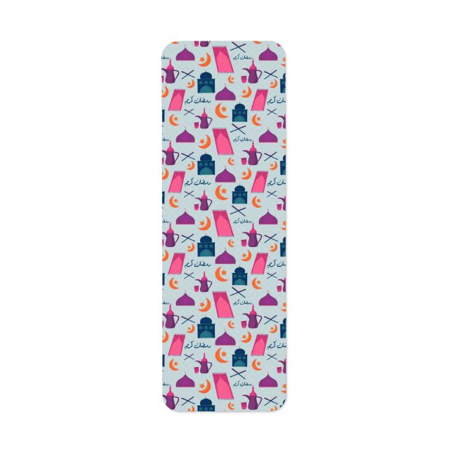 Happy Ramadan Pattern Return Address Label (Front)