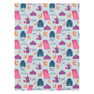 Happy Ramadan Pattern Tablecloth