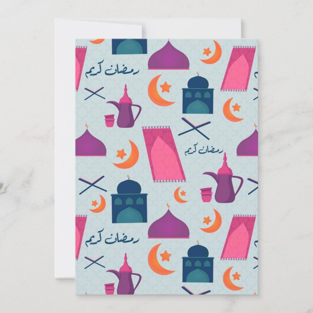 Happy Ramadan Pattern Thank You Card (Front)