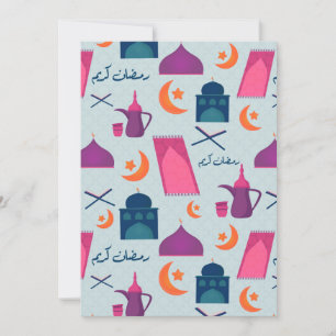 Happy Ramadan Pattern Thank You Card