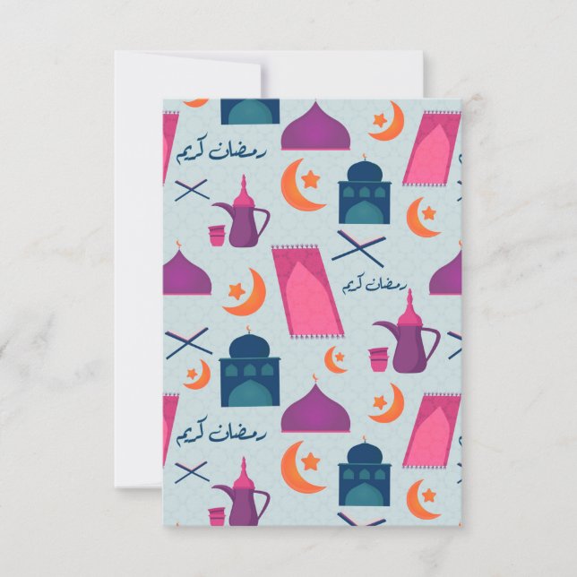 Happy Ramadan Pattern Thank You Card (Front)