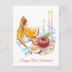 Happy Rosh Hashanah! Сustomizable Art Postcard