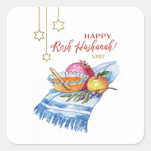 Happy Rosh Hashanah in Watercolor Square Sticker