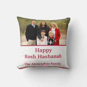 Happy Rosh Hashanah Jewish New Year custom photo Cushion