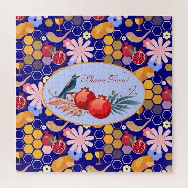 Happy Rosh Hashanah Jewish New Year Floral Pattern Jigsaw Puzzle (Vertical)