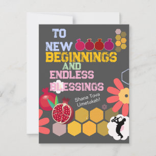 Happy Rosh Hashanah Jewish New Year Floral Pattern Postcard