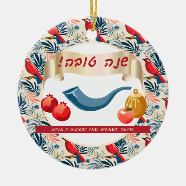 Happy Rosh Hashanah Jewish New Year Honey & Apple  Ceramic Ornament (Front)