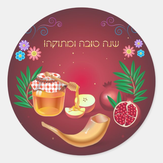 Happy Rosh Hashanah Jewish New Year Honey & Apple Classic Round Sticker (Front)