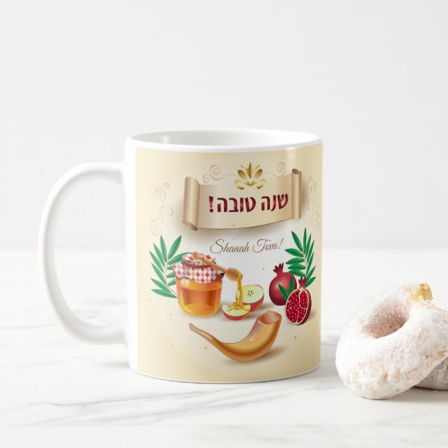 Happy Rosh Hashanah Jewish New Year Honey & Apple Coffee Mug (With Donut)