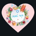 Happy Rosh Hashanah Jewish New Year Honey & Apple Heart Sticker<br><div class="desc">Happy Rosh Hashanah Jewish New Year Holiday symbols. Shana Tova! Hebrew Wishes text. Torah, Honey and apple, shofar, pomegranate, star of David, gold honeycomb, pink background, Rosh hashana, traditional fruits, floral frame, vintage, autumn, sukkot. Judaica. Hand Drawn Watercolor. Crafts & Party Supplies > Gift Wrapping Supplies > Stickers & Labels,...</div>