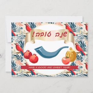 Happy Rosh Hashanah Jewish New Year Honey & Apple  Holiday Card