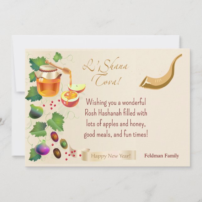 Happy Rosh Hashanah Jewish New Year Honey & Apple  Invitation (Front)