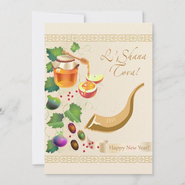 Happy Rosh Hashanah Jewish New Year Honey & Apple  Invitation (Front)