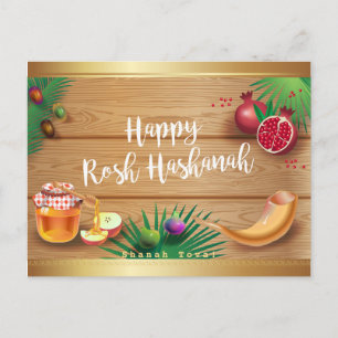 Happy Rosh Hashanah Jewish New Year Honey & Apple Postcard
