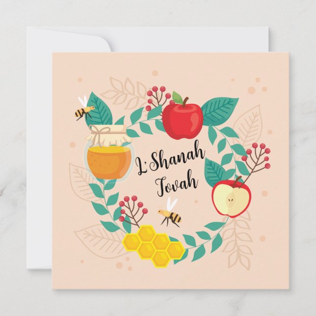 Happy Rosh Hashanah L'Shanah Tovah Holiday Card (Front)