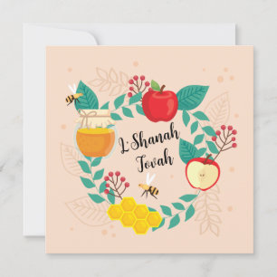 Happy Rosh Hashanah L'Shanah Tovah Holiday Card