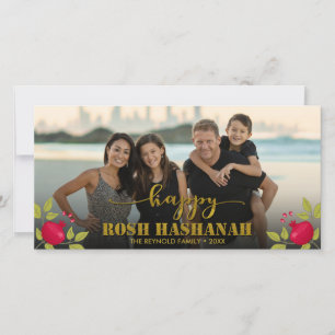 Happy Rosh Hashanah Luxury Gold Script Photo