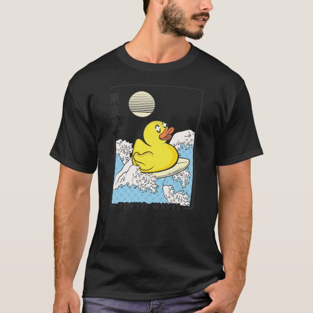 Happy Rubber Duck Japanese Wave Anime Kids Kawaii  T-Shirt (Front)