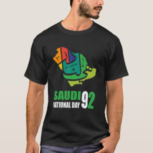 Happy Saudi Arabia 92 Saudi Ksa National Day T-Shirt