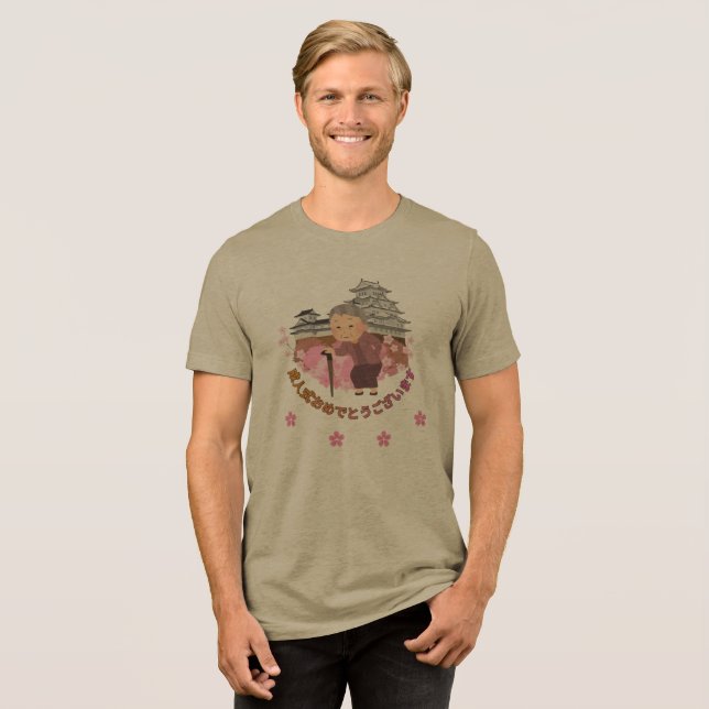 Happy Seijin Shiki Tri-Blend Shirt (Front Full)