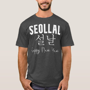 Happy Seollal 2022 Korea Public Holiday T-Shirt974 T-Shirt