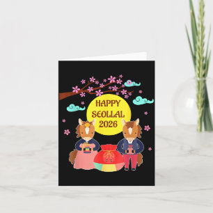 Happy Seollal 2026 Korean Lunar New Year Of The Ho Card