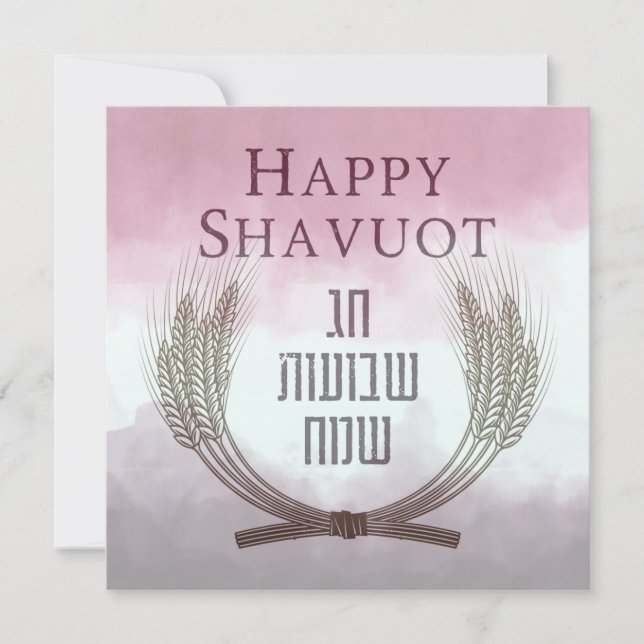 Happy Shavuot - Chag Shavuot Sameach Card (Front)