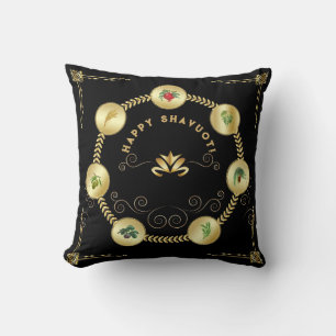 Happy SHAVUOT decorative ornament seven species Cushion