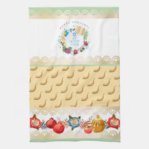 Happy SHAVUOT decorative ornament seven species Tea Towel