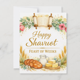 Happy Shavuot Feast of Weeks Painting Card, Jewish Thank You Card