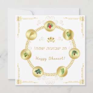 Happy SHAVUOT Hebrew text decoration seven species Holiday Card