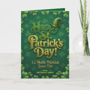 Happy St. Patricks Day Celtic Irish Leprechaun Hat Holiday Card