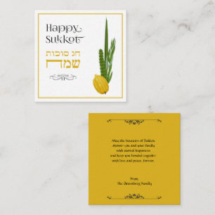 Happy Sukkot Budget Friendly Holilday Wishes Card
