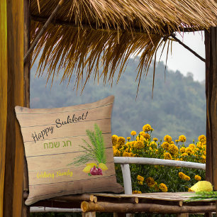Happy Sukkot Etrog Lulav Rustic Wood Cushion