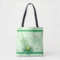 Happy Sukkot Lulav and Etrog Watercolor Pattern