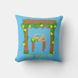 Happy Sukkot ,Personalised Cushion