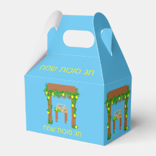 Happy Sukkot ,Personalised Favour Box