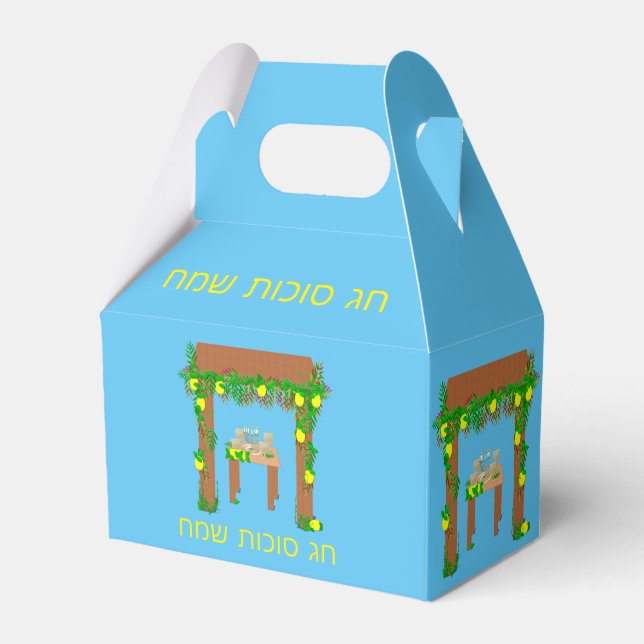 Happy Sukkot ,Personalised Favour Box (Front Side)