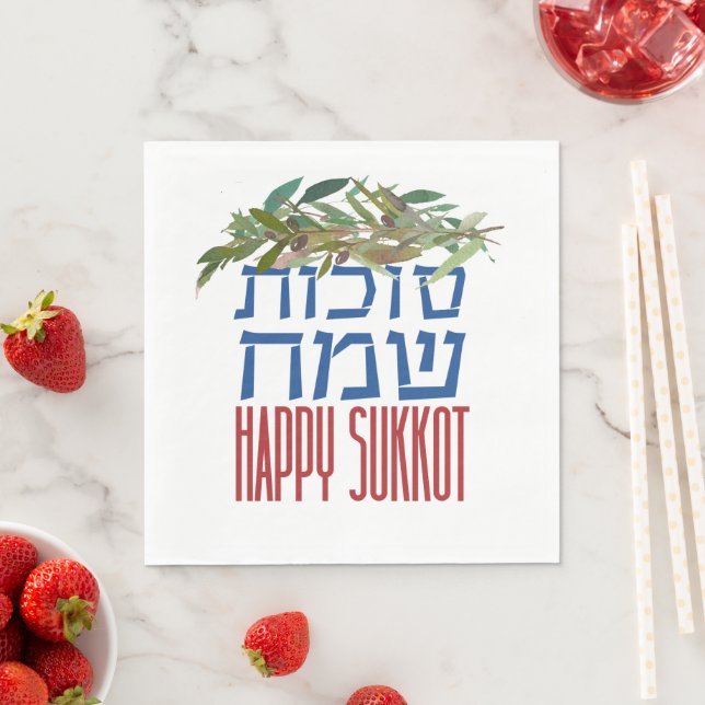 Happy Sukkot | Sukkot Sameach Colourful Sukkah Napkin (Insitu)