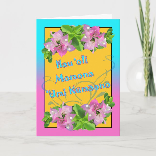 Happy Sweet Sixteen in Hawaiian with Bougainvillea Card (Front)