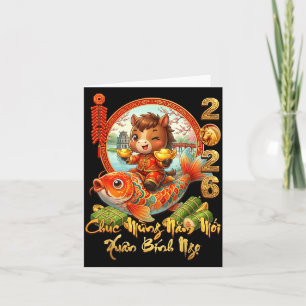 Happy Tet Chuc Mung Nam Moi 2026 Li Xi Me Please K Card