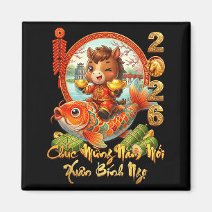 Happy Tet Chuc Mung Nam Moi 2026 Li Xi Me Please K Magnet