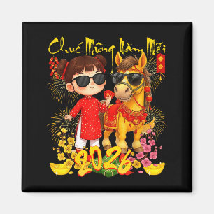 Happy Tet Chuc Mung Nam Moi 2026 Li Xi Me Please K Magnet
