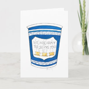 Happy To Serve You NYC Blue Greek Deli Coffee Cup Card