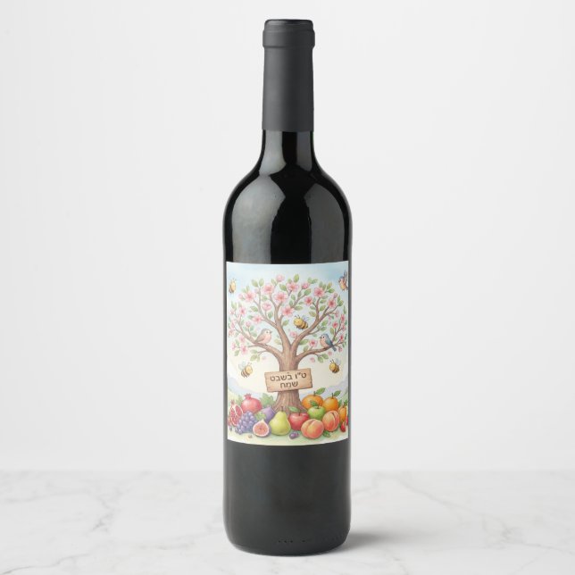 Happy Tu B'Shevat – Colourful Blossom & Fruit Wine Label (Front)