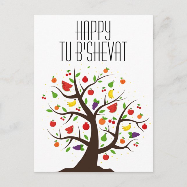 Happy Tu B'Shevat Fruit Tree Postcard (Front)