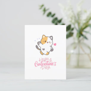 Happy Valentine's Day 2024 -Cats Lover Valentine Holiday Postcard