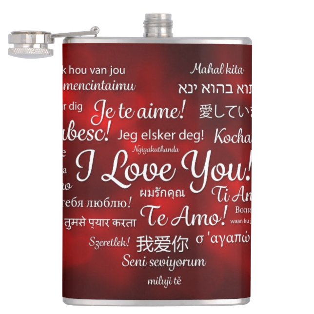 Happy Valentine's Day Flask (Opened)